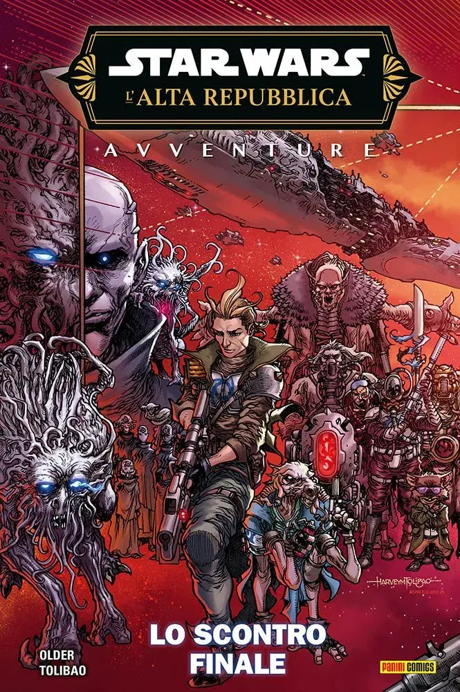 Volume cover